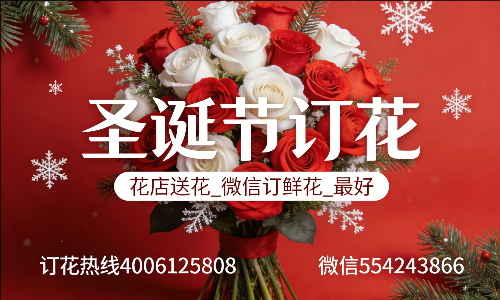 ��ݸ��ͷ�򻨵�